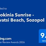 Smokinia - Kavatsi Beach, Apartament Sozopol