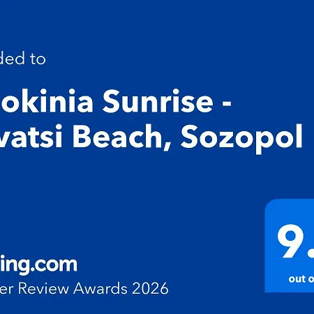 Smokinia - Kavatsi Beach, Apartamento Sozopol